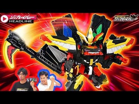 【ジョブレイバーHEADLINE】トミカ ジョブレイバー ＴＪＢＤＸ ワイルドジョーカーブレイバー ＤＸセット