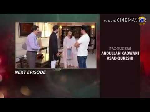 Bhrosa Pyar tera Episode Teares 69 promo