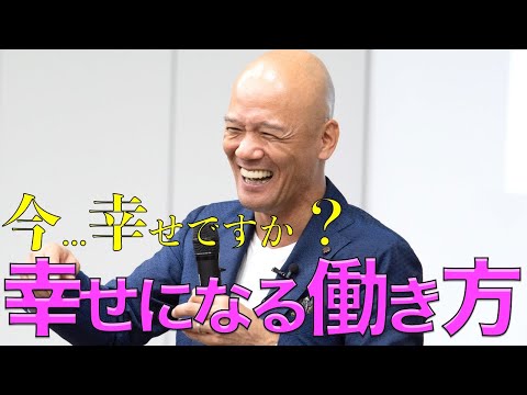 一晩中滞在する: これが良いアイデアかもしれない理由です (研究)