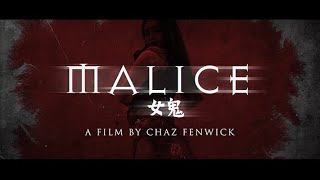 Malice: 女鬼 | Official Horror Film Trailer (2023) |Free on Tubi