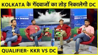 LIVE DC VS KKR PREVIEW:MORGAN ने जीता TOSS पहले गेंदबाजी करने का किया फैसला,STOINIS दिल्ली में वापिस