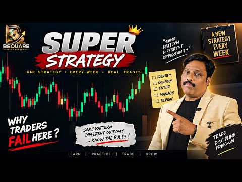 Trading Video
