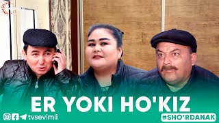 Download lagu ER YOKI HO'KIZ -SHO'RDANAK mp3 Download lagu ER YOKI HO'KIZ -SHO'RDANAK mp3