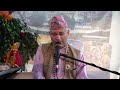 चतुर्मास अनुष्ठान २०८३ असोज १६को प्रत्यक्ष प्रसारण | शङ्खमूल तीर्थ दोभान | गुरु अरुण पाण्डे