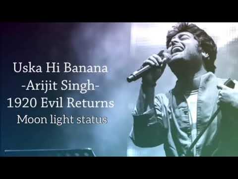 Aye Khuda aye Khuda jab bana uska hi bana lyrics 😍