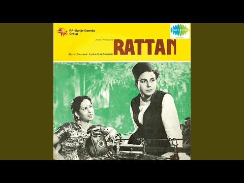 Rumjhum Barse Badarwa