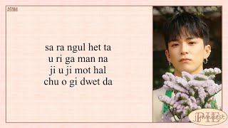 Download lagu TREASURE (트레저) - Love Scenario (Cover) Easy Lyrics mp3 Download lagu TREASURE (트레저) - Love Scenario (Cover) Easy Lyrics mp3