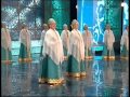 Оренбургский пуховый платок - Оренбургский хор 