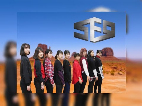 SF9 (에스에프나인) - 팡파레 (Fanfare) by Souls (外語祭2017)