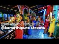 Different POV Of Kamathipura Red Streets Mumbai Way Of Life Malayalam Vlogs Yamaha FZ Ride Mumbai