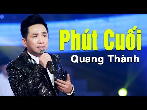 Phút Cuối (St. Lam Phương) - Quang Thành | Nhạc Vàng Bolero Hay Tê Tái