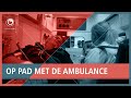 SOARCH OER DE TAKOMST: Op pad met de ambulance