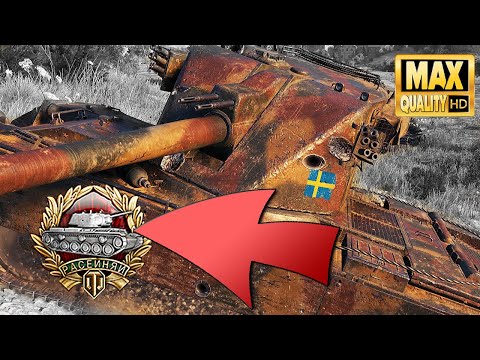 EMIL 1951: Raseiniai Hero, almost gone wrong - World of Tanks