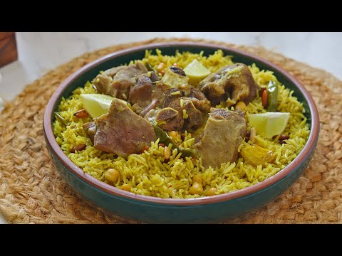Qidreh rice | Palestinian chickpea rice with lamb | Qidrah rice | قدرة