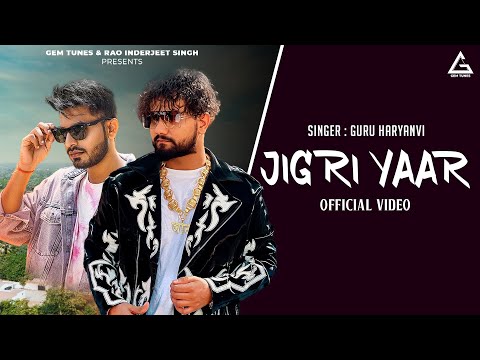 Jigri Yaar : Biru Kataria | Guru Haryanvi | Haryanvi Song