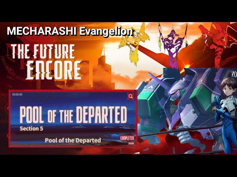Section.5 Collab Stage MECHARASHI-EVANGELION 