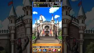 闘技場おまかせ対戦４連戦！ふくびき券GETのために DQMSL