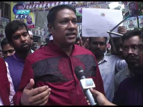 উৎসব মুখর পরিবেশে মনোনয়ন পত্র কিনছেন লাঙ্গল প্রতীকের মনোনয়ন প্রত্যাশীরা