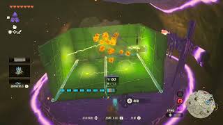 [心得] 王淚：無中生有二之紅白藍丘丘膠及瘴氣岩運用