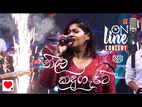 RAINI - Neela Kandugate (නීල කඳුගටේ)  with DADDY