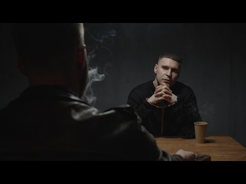 Illumate – Ещё вопросы? (Lyrics)