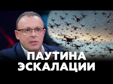 ШОК! ТАЙНАЯ ЧАСТЬ ПЕРЕГОВОРОВ. ПАНИКА В США, СРОЧНОЕ ЗАЯВЛЕНИЕ ЕРМАКА