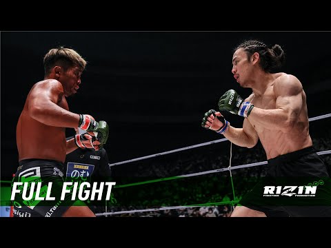 Yusuke Yachi vs Koji Takeda full fight