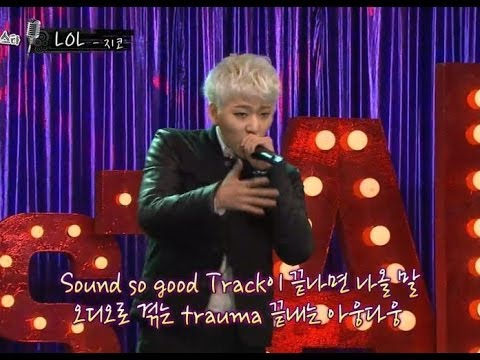 【TVPP】Zico(Block B) - LOL, 지코(블락비) - 블락비의 뜻 + LOL @ The Radio Star