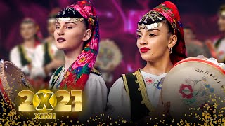 Defatoret Shamikuqet - Kenge Dasmash (Gezuar 2021)