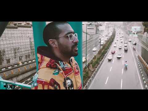 Sina Mafee-Chi Haa (Teaser)