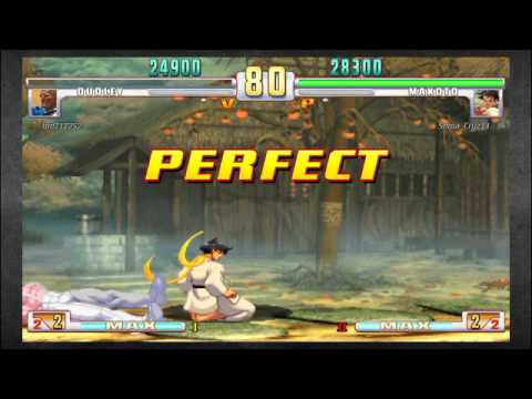 (bm717252) Dudley vs (Soma_Cruz14) Makoto