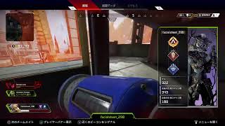 apex　概要欄見てね