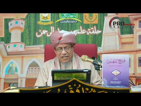 Syarah Kitab Fath Al-Mu'in (Zakat) Siri 01