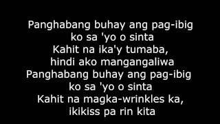 Yeng Constantino - Pag-ibig Lyrics