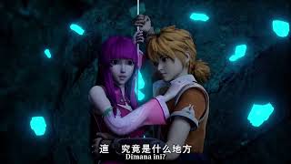 Download lagu TALES OF DEMONS AND GODS SEASON 1 EPS 32 SUB INDONESIA mp3