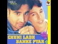 Chuni Lad Banke Pyar Dharampreet Kuldeep Rasila Mp3 Song Old Sad Song