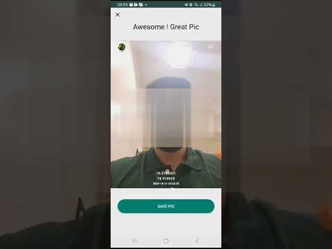 SKYGGE APP Tutorial Video