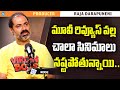 Virgin Boys Movie Producer Raja Darapuneni Reacts On Poolachokka Naveen Anchor Raja IDream