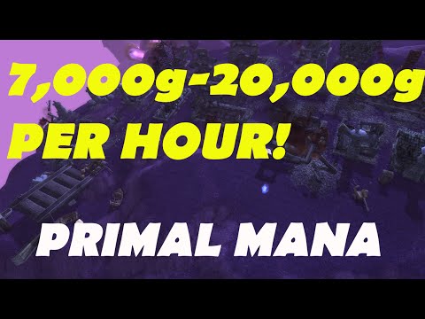 WoW: Goldfarm 7,000g - 20,000g Per hour | Kirin var village | Primal Mana |