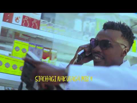 Chomy anta - Shem Lake (official Lyrics Video )