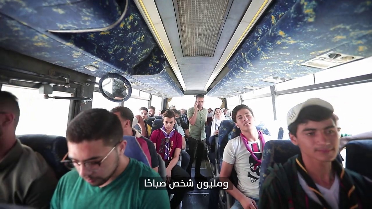 رحلة ما وراء الخدمة التي نظمتها بلدية غزة لمجموعة من النشطاء