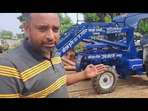 Tractor Front Loader | JCB Tractor - Shree Ram Krishi Yantra Udhyog