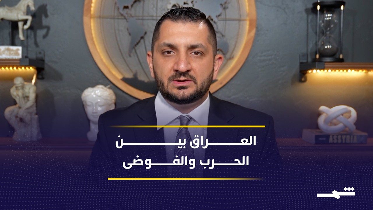 فيديو | مباشر مع ستيفن نبيل | الحلقة الخامسة عشر