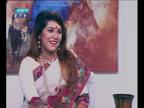 একুশে সকাল ২৮ ০৯ ২০১৭