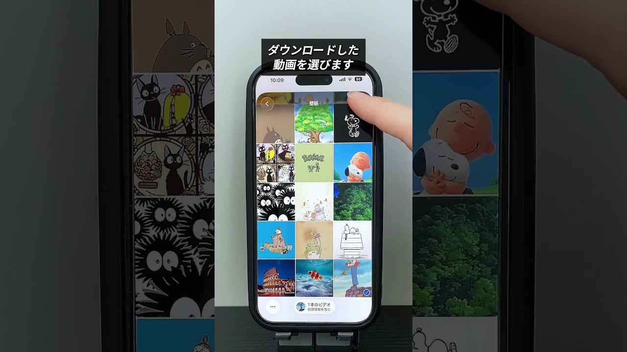 まさか朝起きるときに‥#iphone