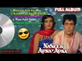 Naseeb Apna Apna Movie Songs