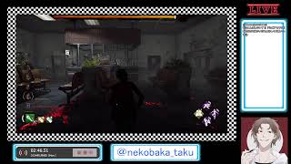 さすらいのくーやん のライブ配信