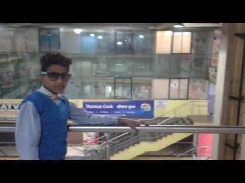 Happy birthday to you Pappu