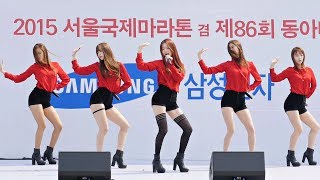 Download lagu [4K] [150315] EXID - 매일밤 Every Night (서울국제마라톤) 전체 직캠/Fancam by PIERCE mp3