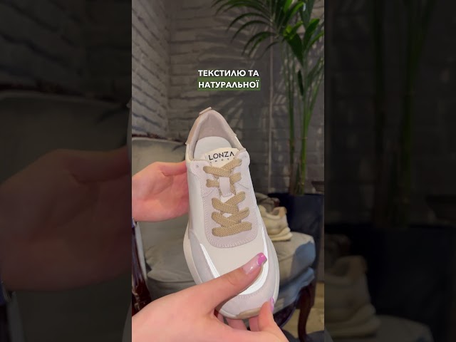 Чоботи жіночі шкіряні байка хутро 592641 Чорний Кросівки жіночі 588308 Білі бежеві